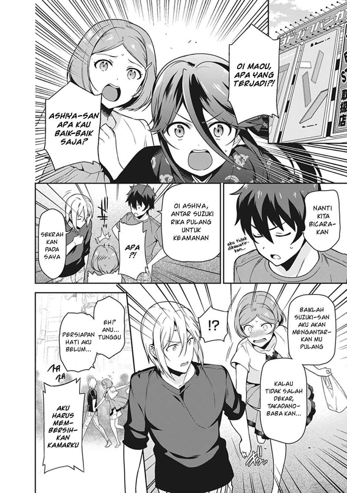 Chapter 50.2 - halaman 13