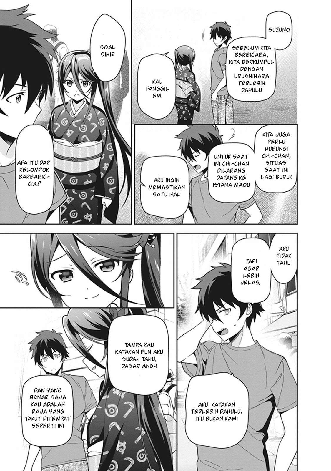 Chapter 50.2 - halaman 14