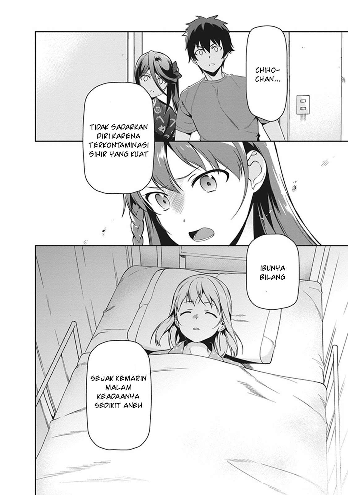 Chapter 50.2 - halaman 17