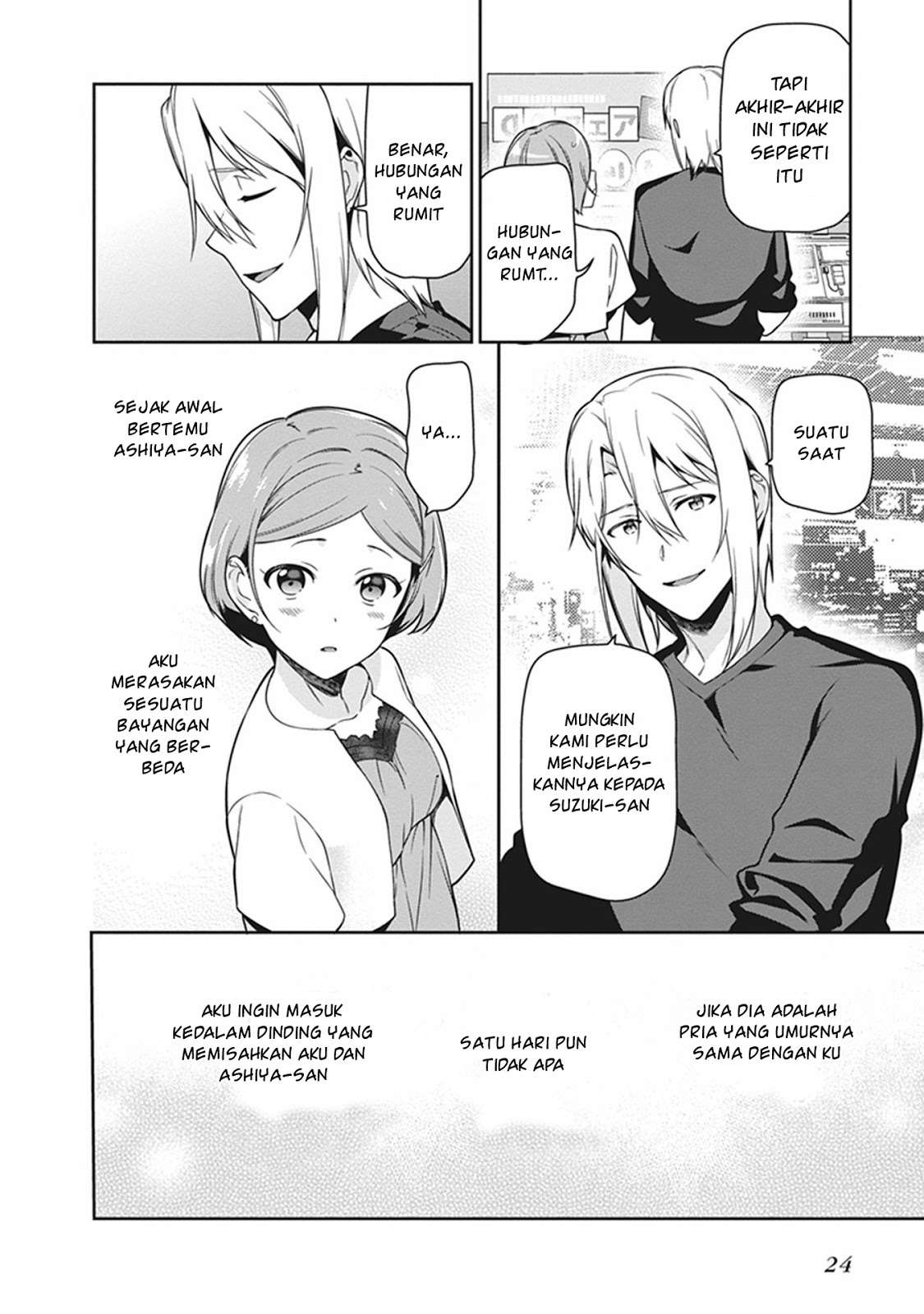 Chapter 50.2 - halaman 7
