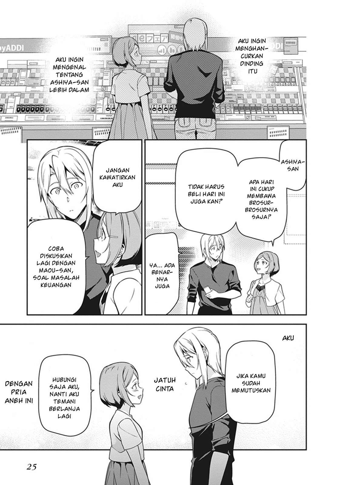 Chapter 50.2 - halaman 8