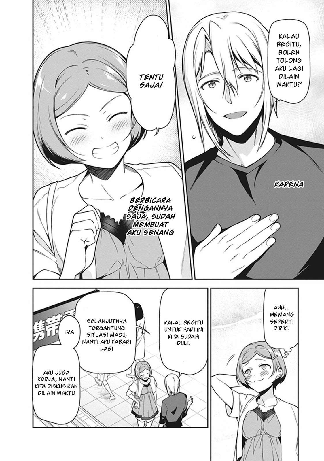 Chapter 50.2 - halaman 9