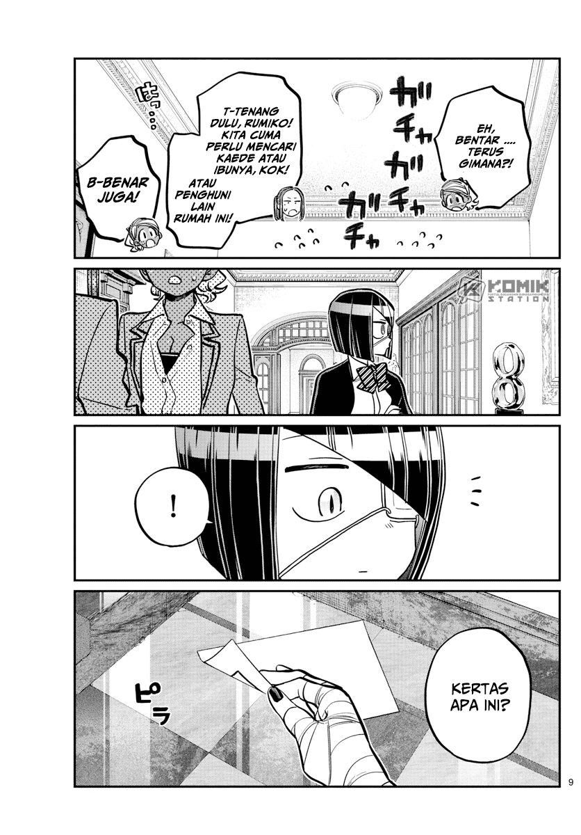 Chapter 241 - halaman 15
