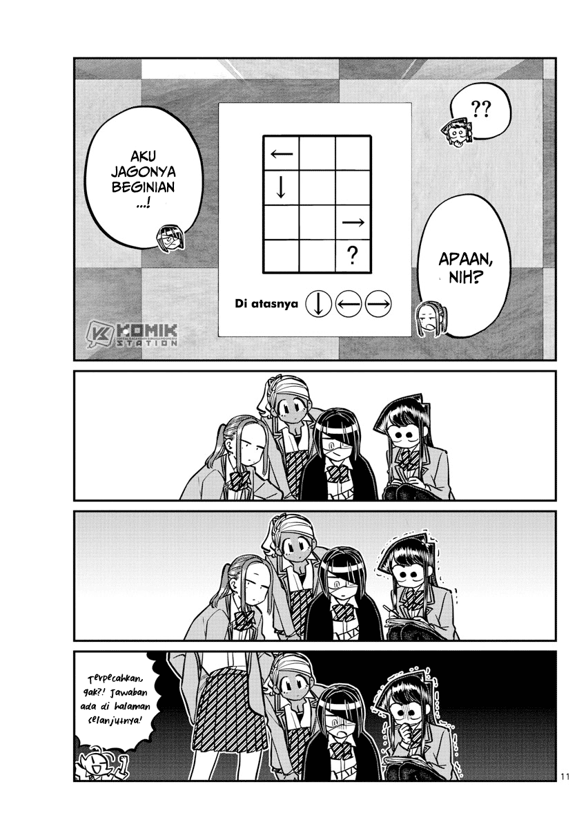 Chapter 241 - halaman 17