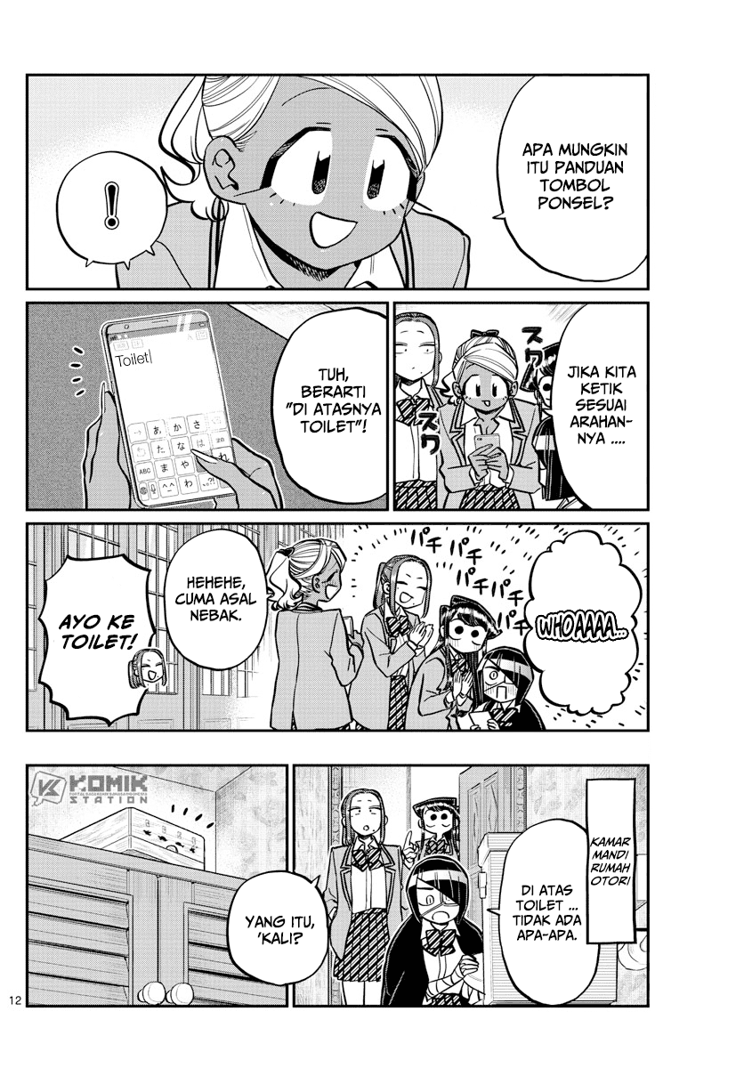 Chapter 241 - halaman 18