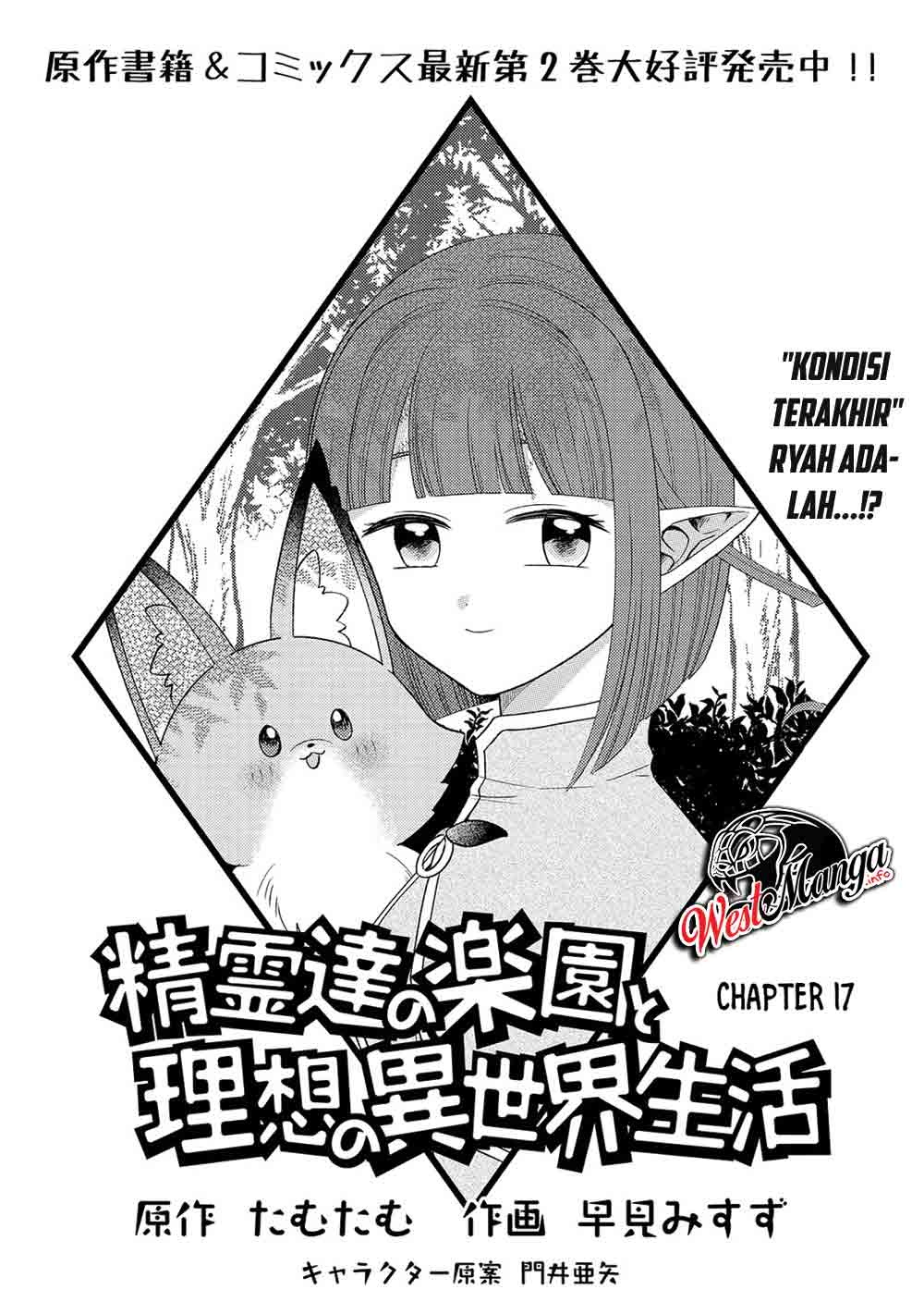 Chapter 17 - halaman 3