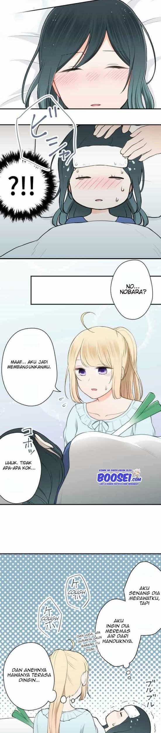 Chapter 58 - halaman 15