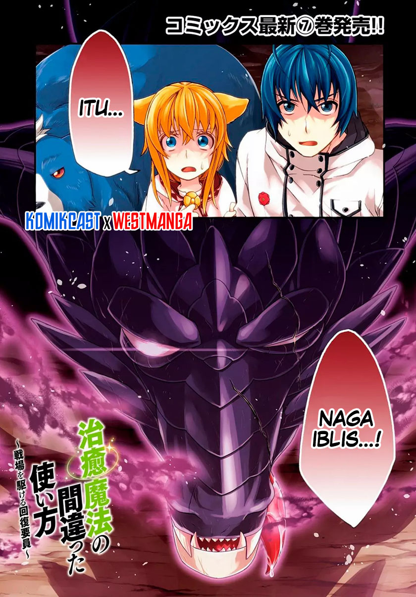 Chapter 36 - halaman 3