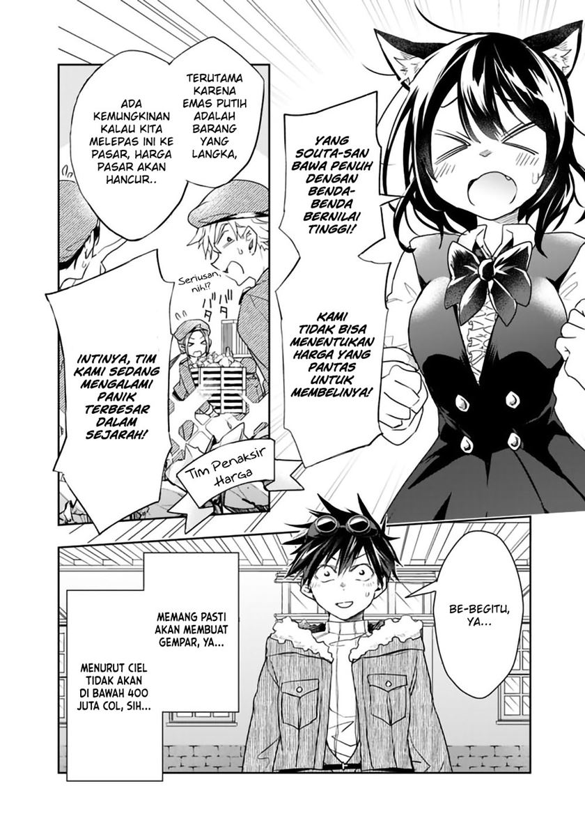 Chapter 41 - halaman 3