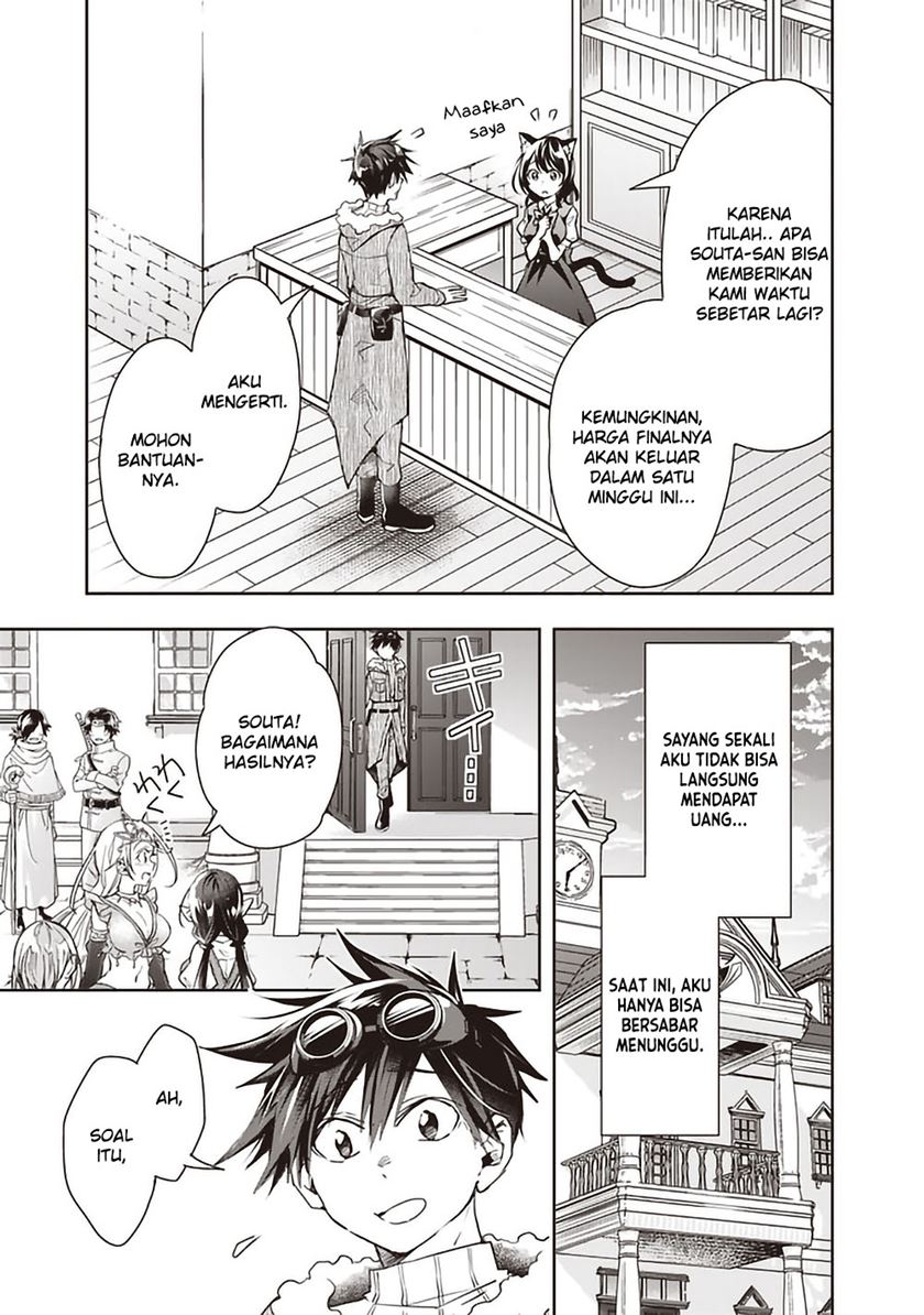 Chapter 41 - halaman 4