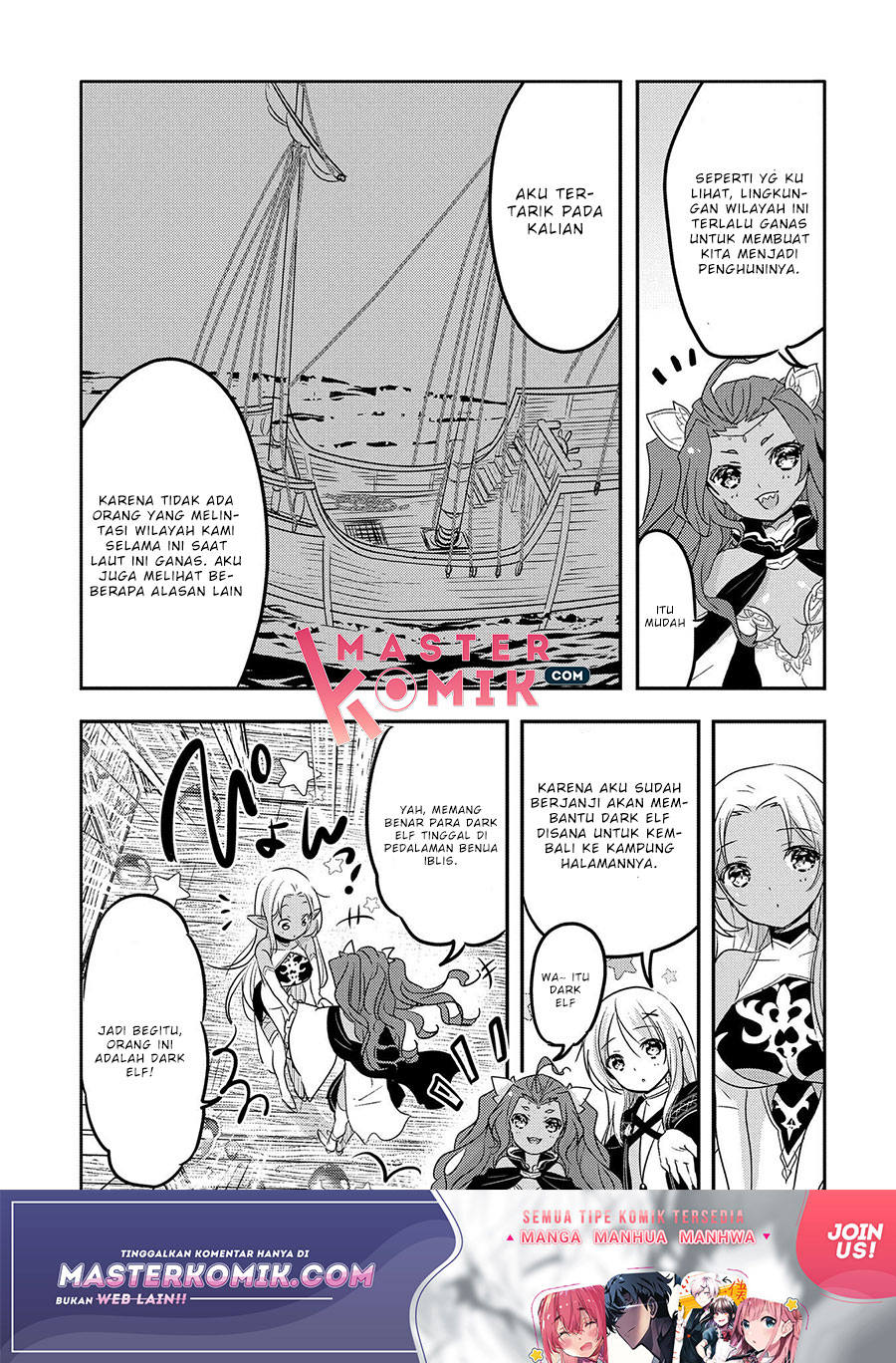 Chapter 31.1 - halaman 5