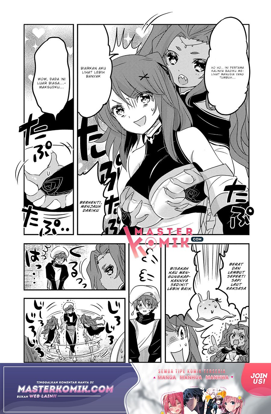 Chapter 31.1 - halaman 7