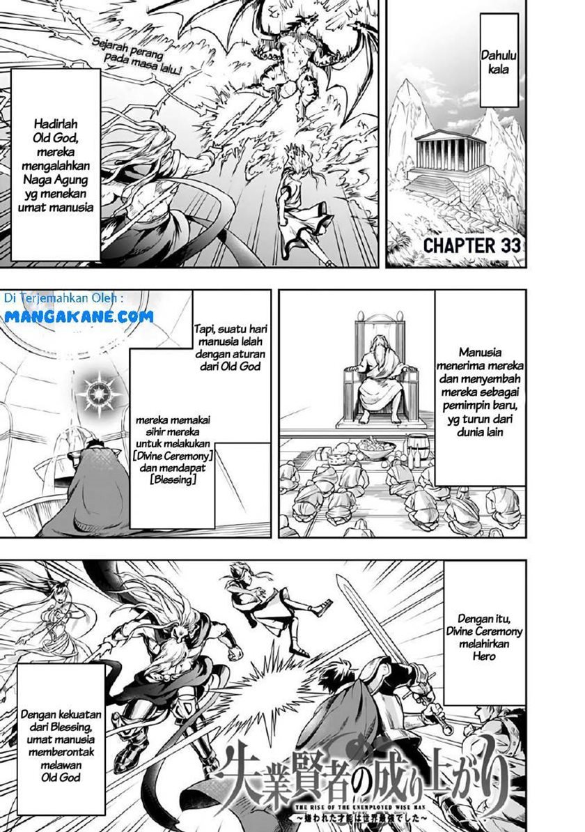 Chapter 33 - halaman 2