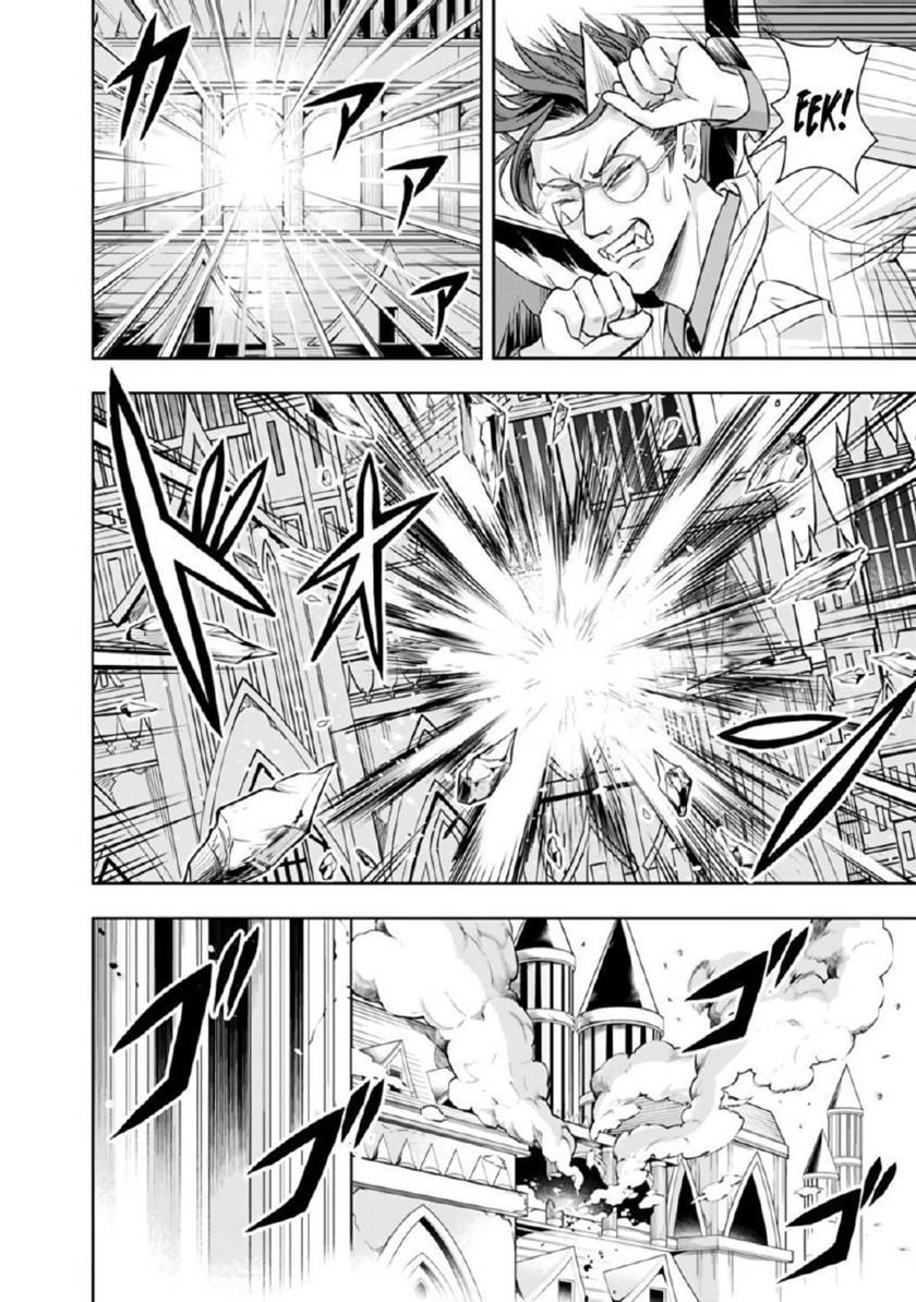 Chapter 33 - halaman 13