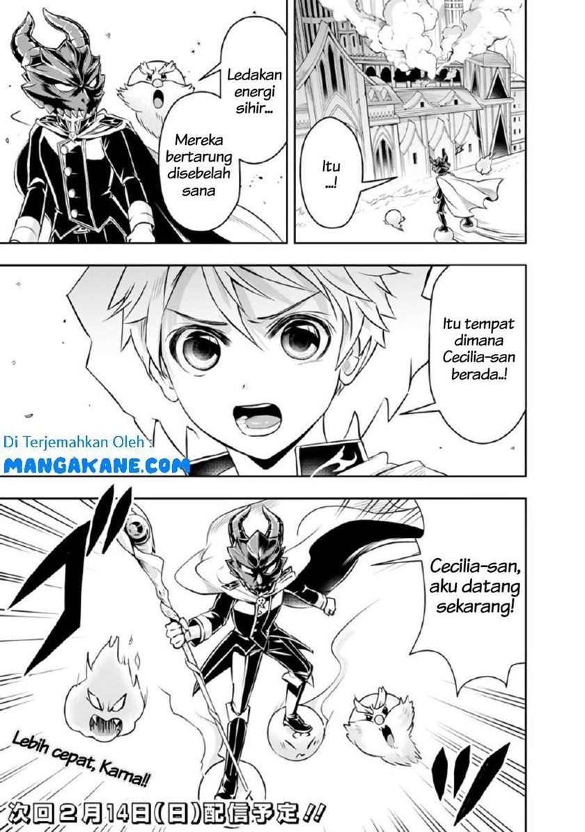 Chapter 33 - halaman 14