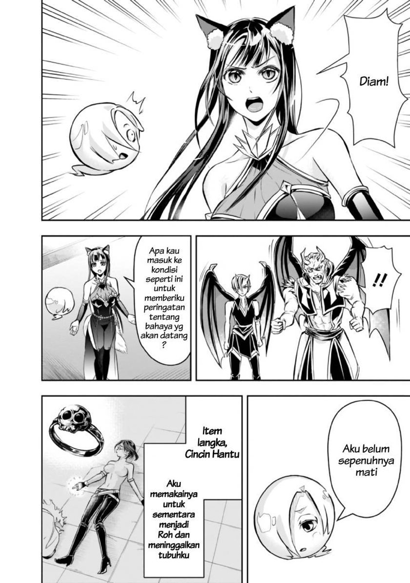 Chapter 32 - halaman 7