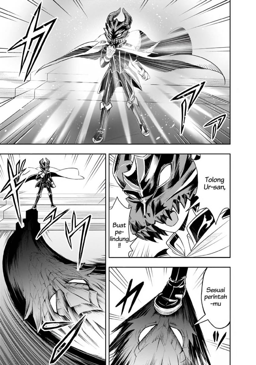 Chapter 27 - halaman 7