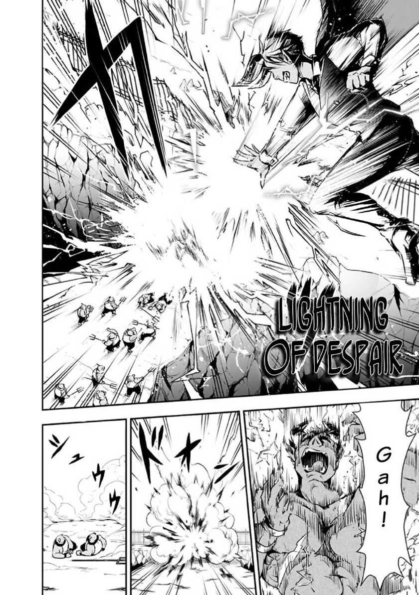 Chapter 26 - halaman 12