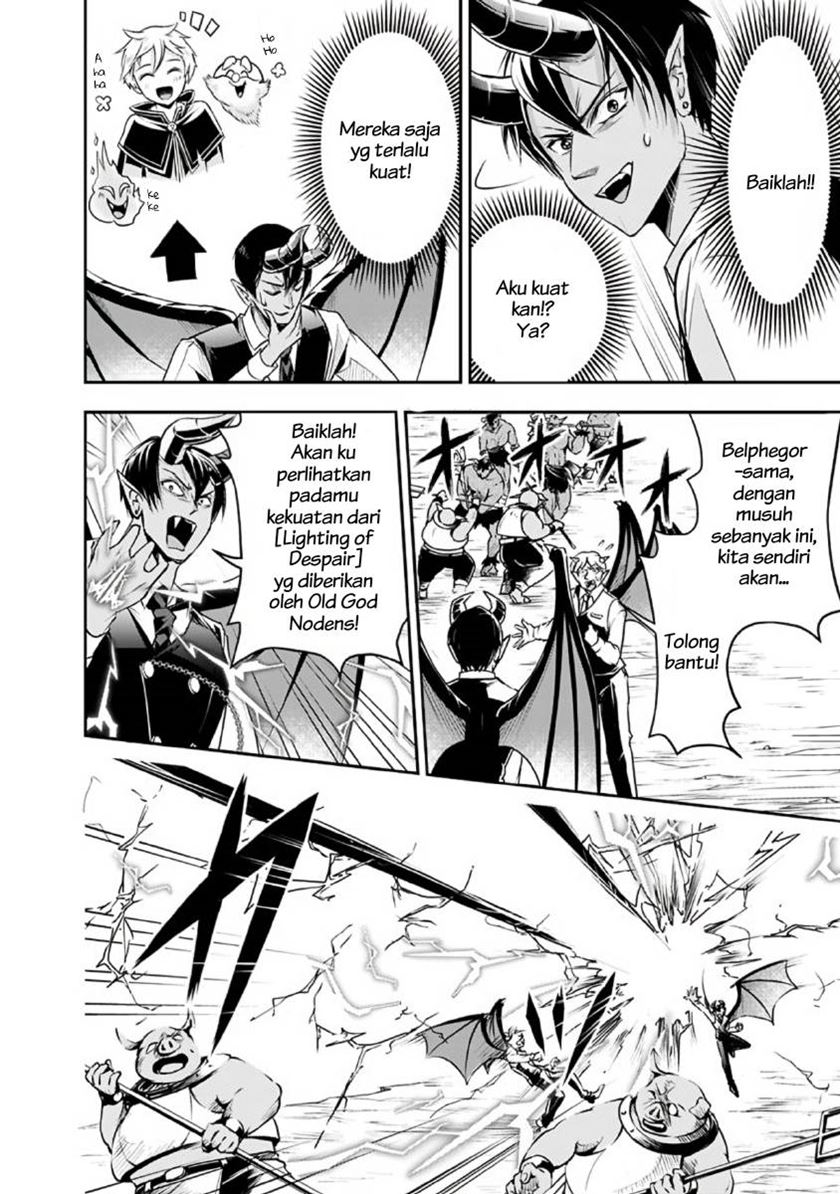 Chapter 26 - halaman 14