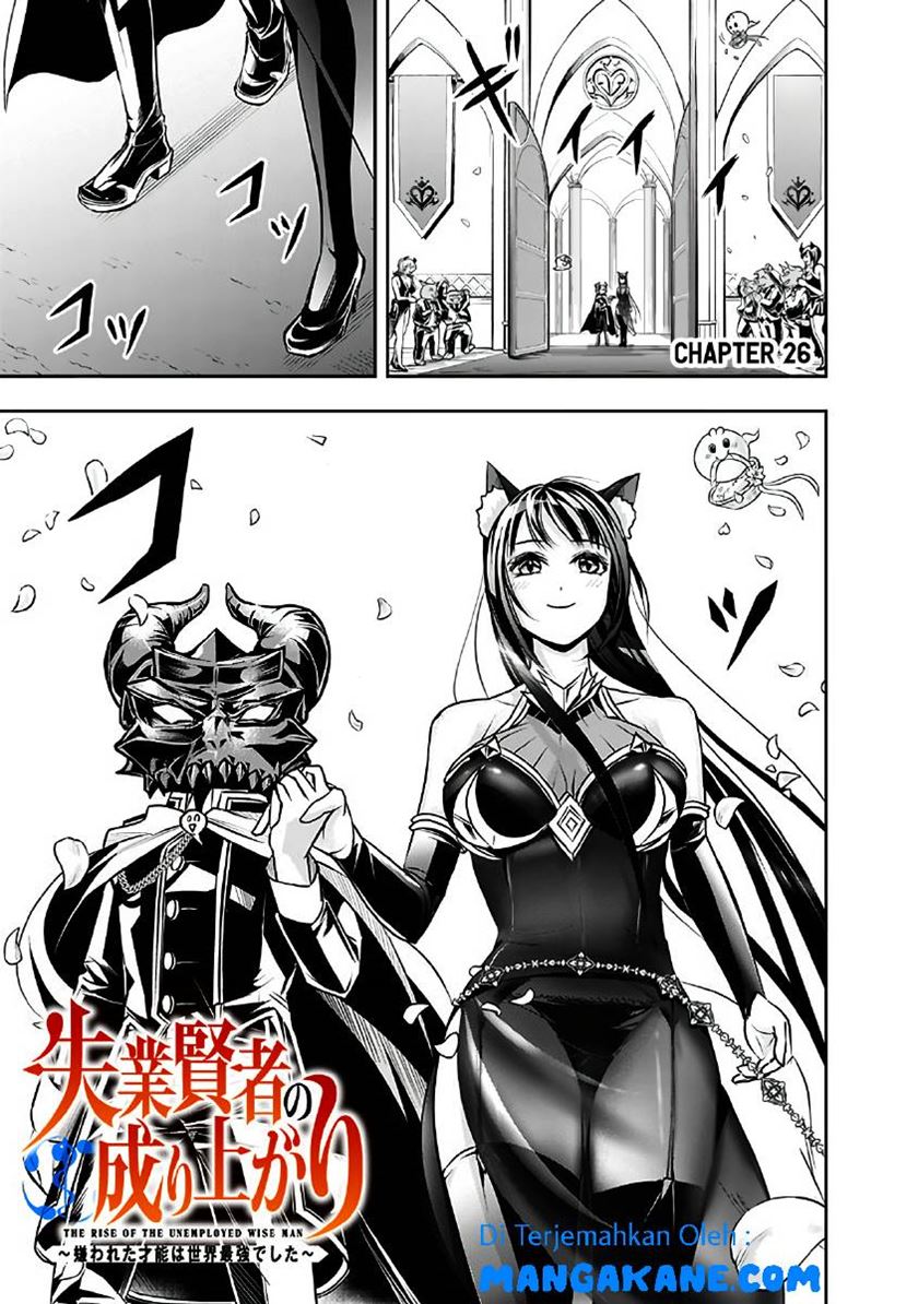 Chapter 26 - halaman 3