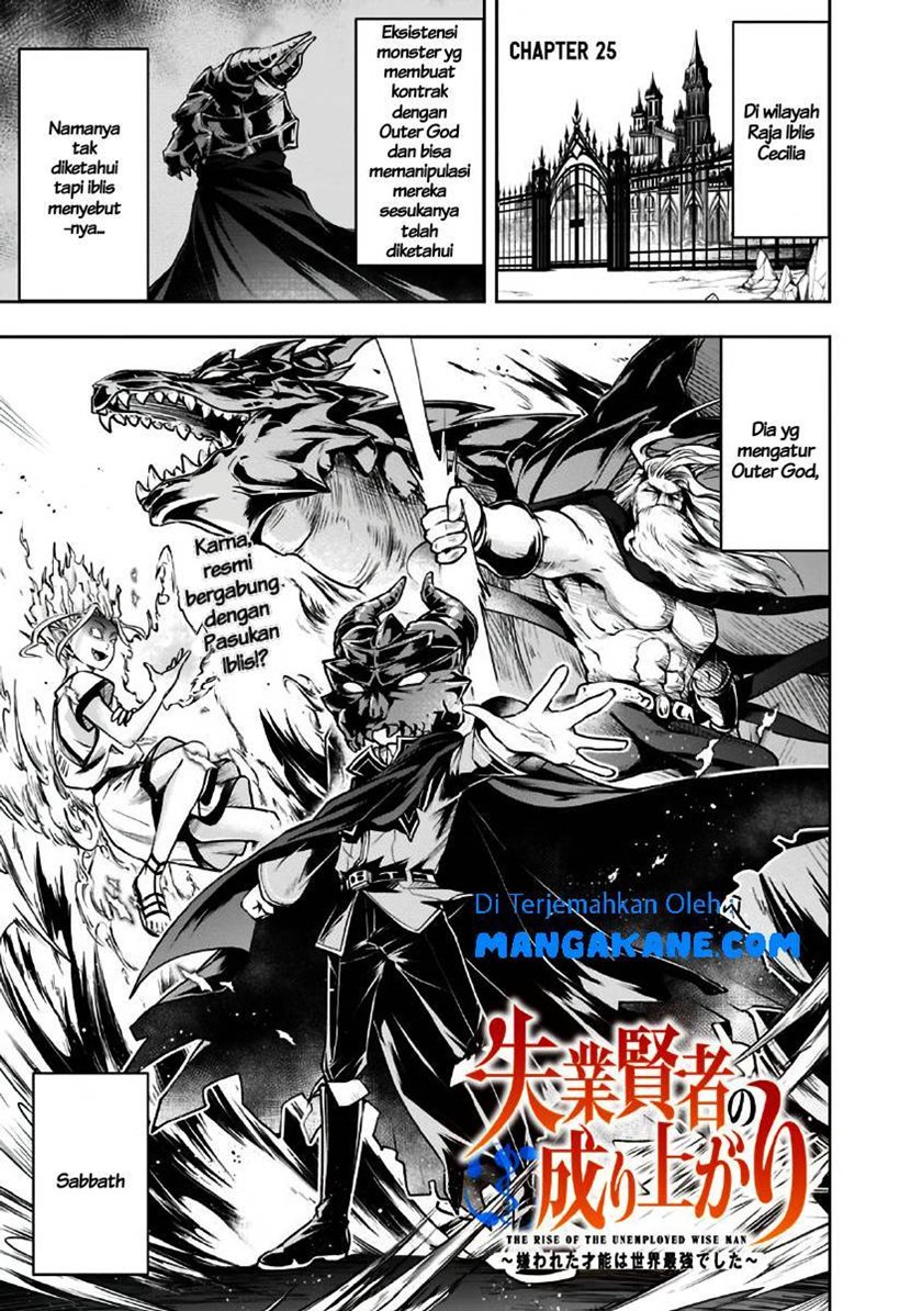Chapter 25 - halaman 2