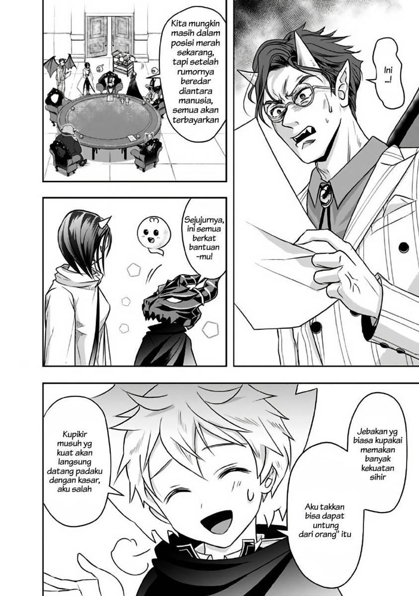 Chapter 19 - halaman 5