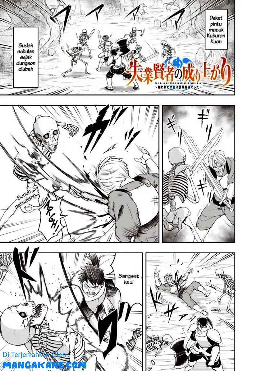 Chapter 17 - halaman 2