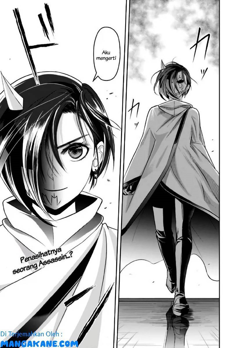 Chapter 17 - halaman 12