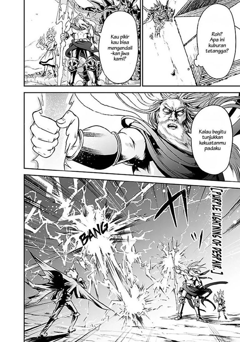 Chapter 6 - halaman 5