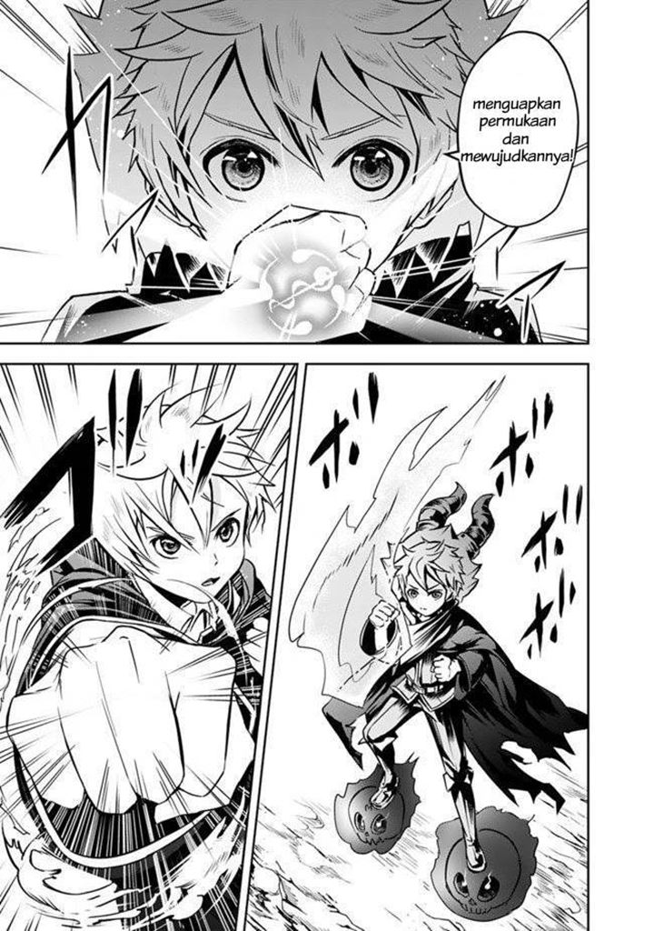Chapter 5 - halaman 12