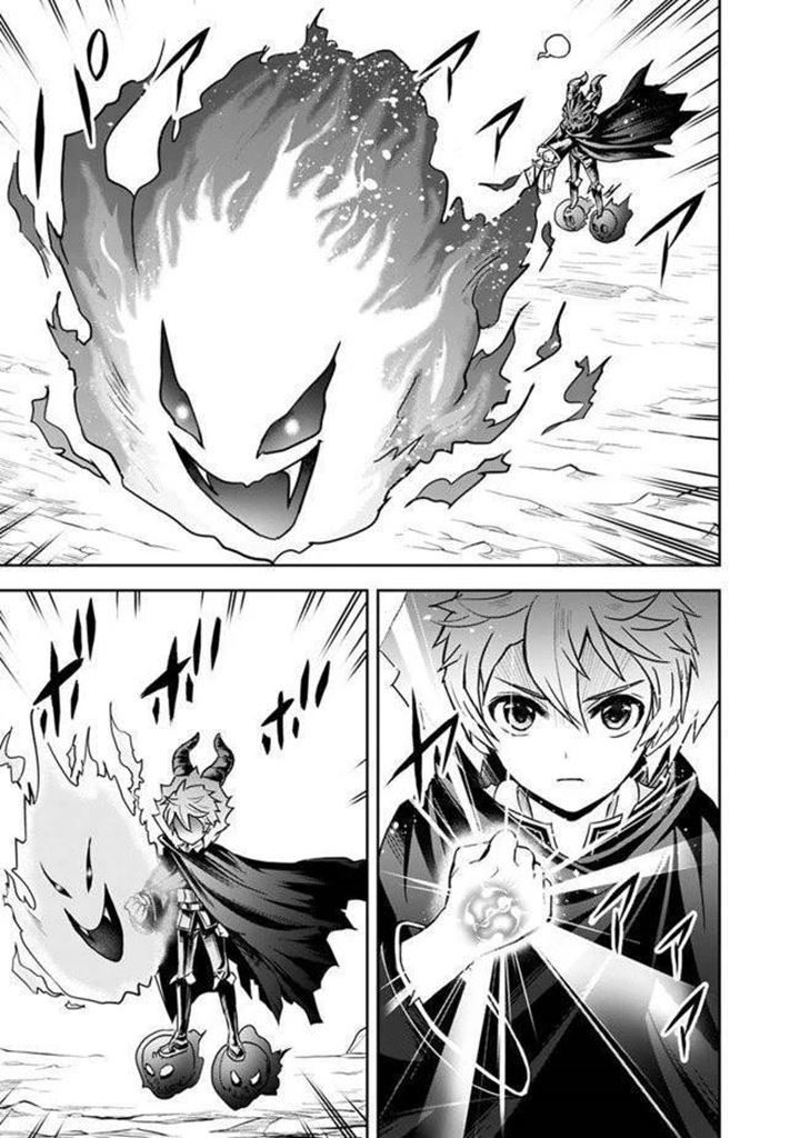 Chapter 5 - halaman 6