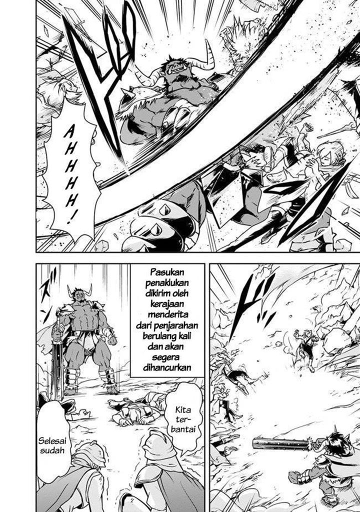 Chapter 4 - halaman 7