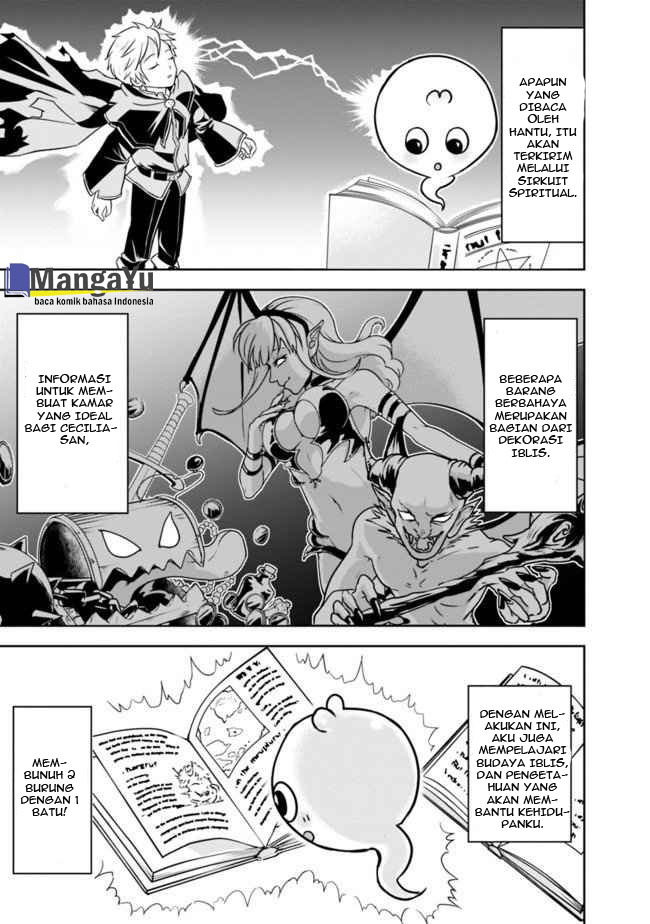 Chapter 2.1 - halaman 13