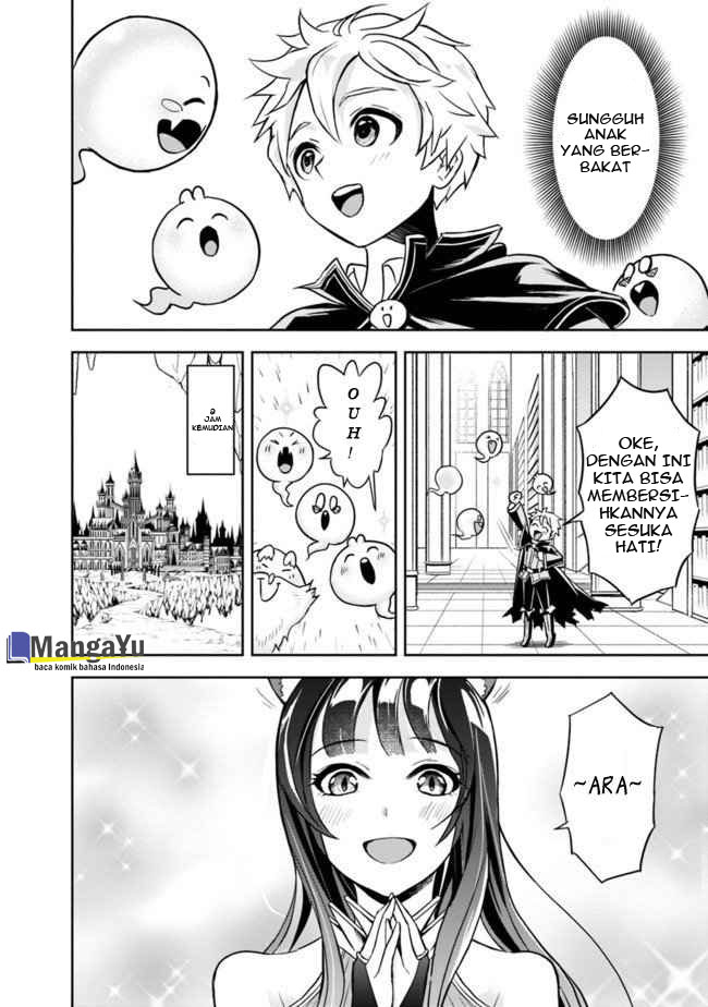 Chapter 2.1 - halaman 16