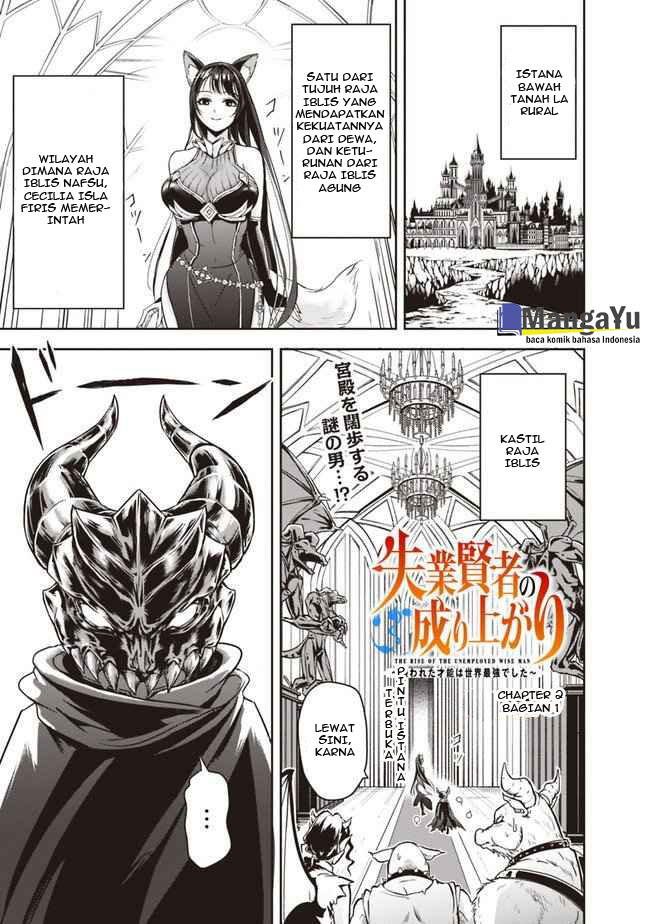 Chapter 2.1 - halaman 3