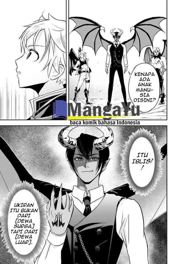 Chapter 1.2 - halaman 14