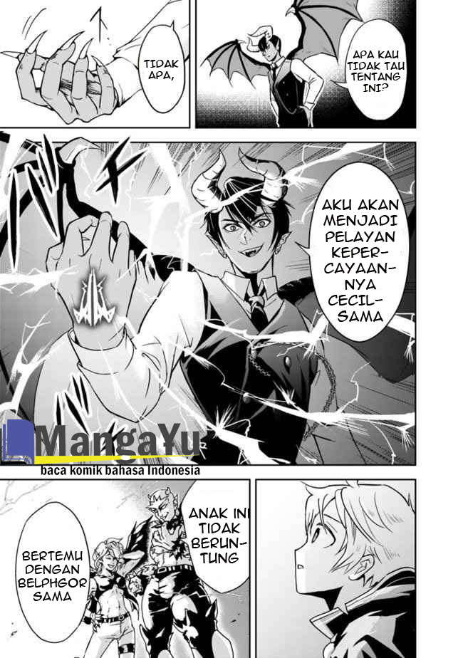 Chapter 1.2 - halaman 16