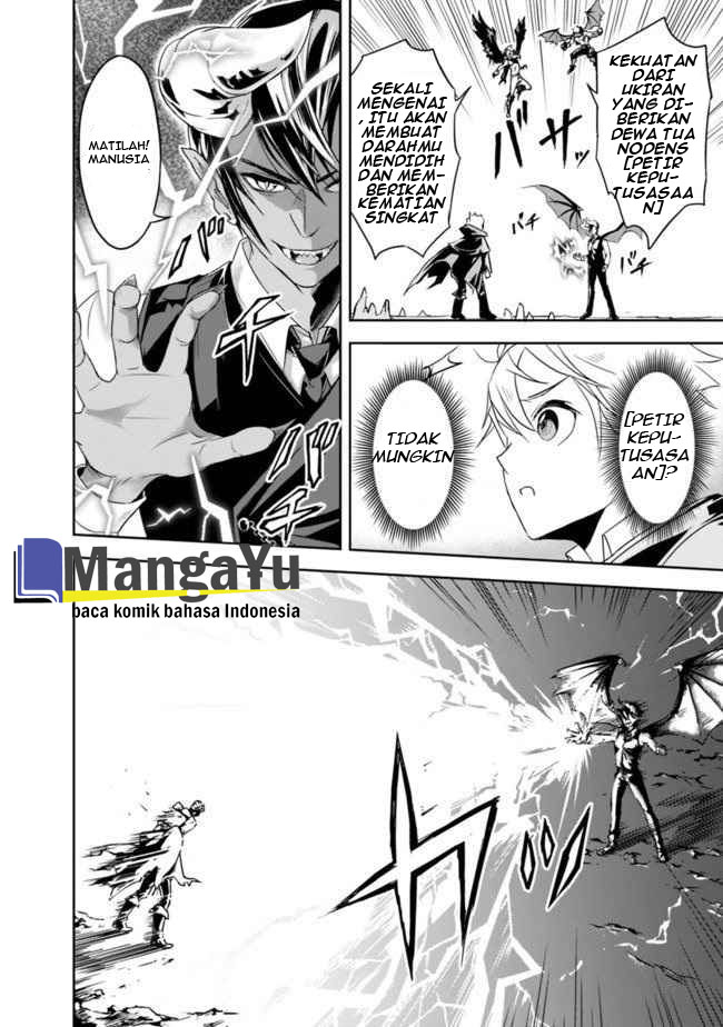 Chapter 1.2 - halaman 17