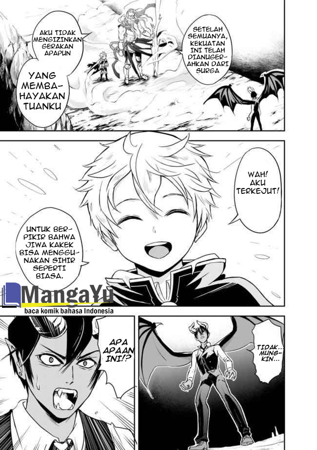 Chapter 1.2 - halaman 20