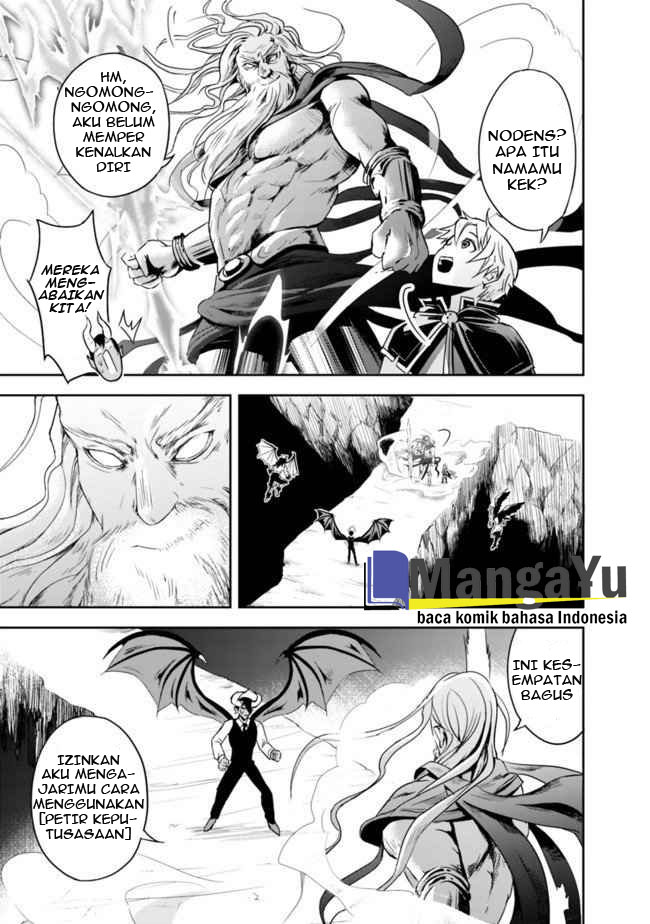 Chapter 1.2 - halaman 22