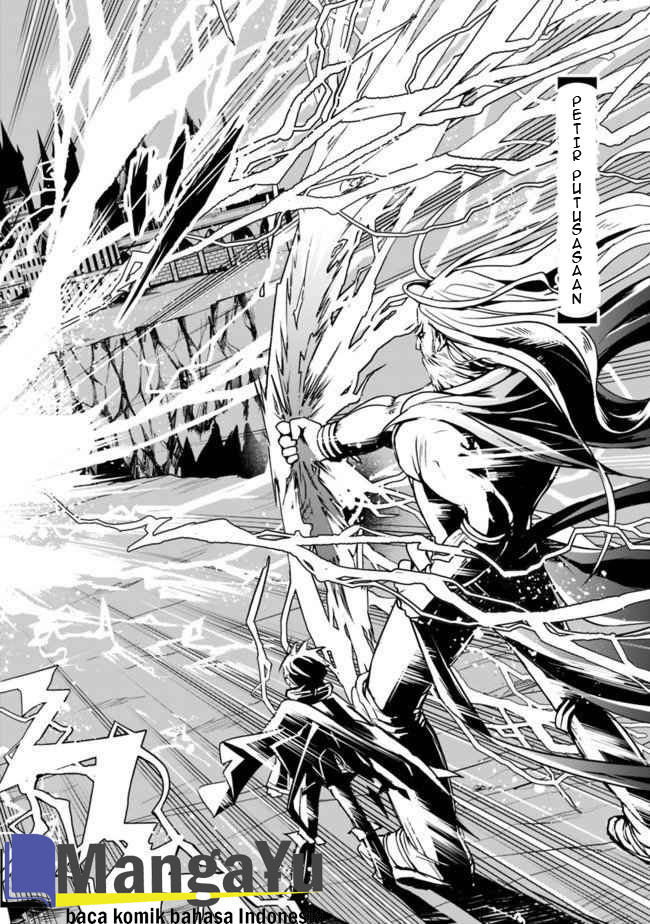 Chapter 1.2 - halaman 25