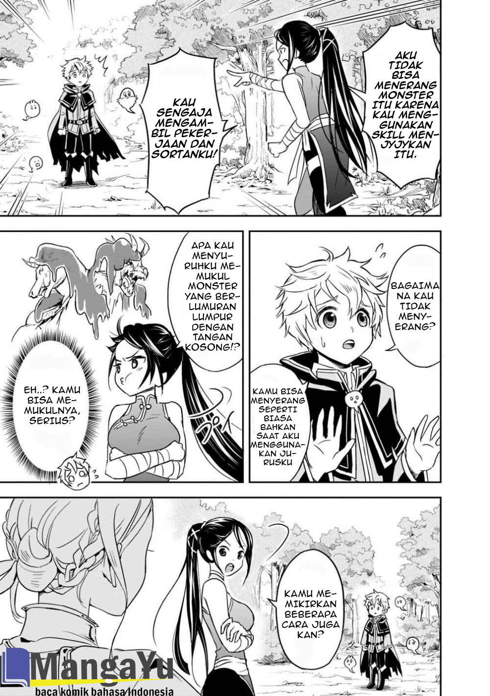 Chapter 1.1 - halaman 25