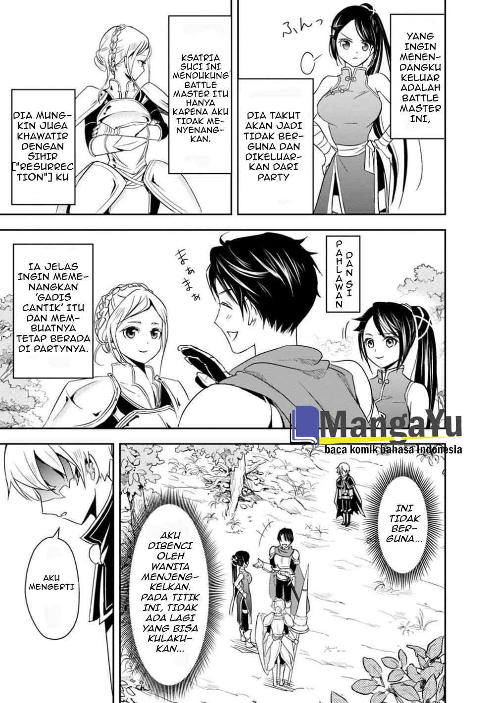 Chapter 1.1 - halaman 29