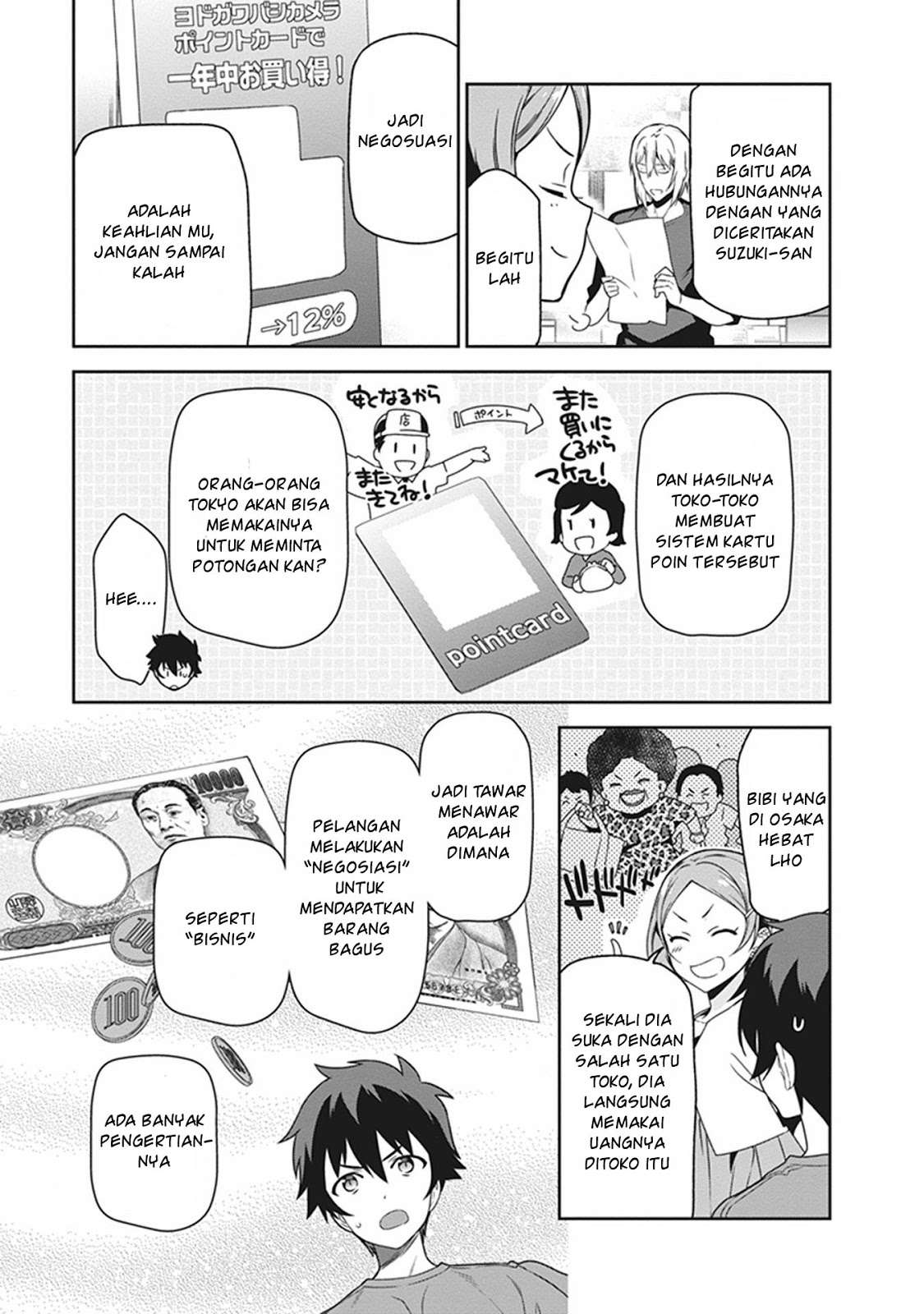 Chapter 50.1 - halaman 12