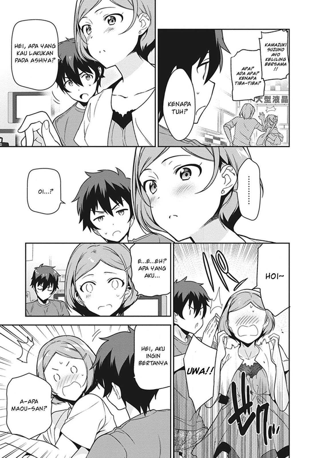 Chapter 50.1 - halaman 14