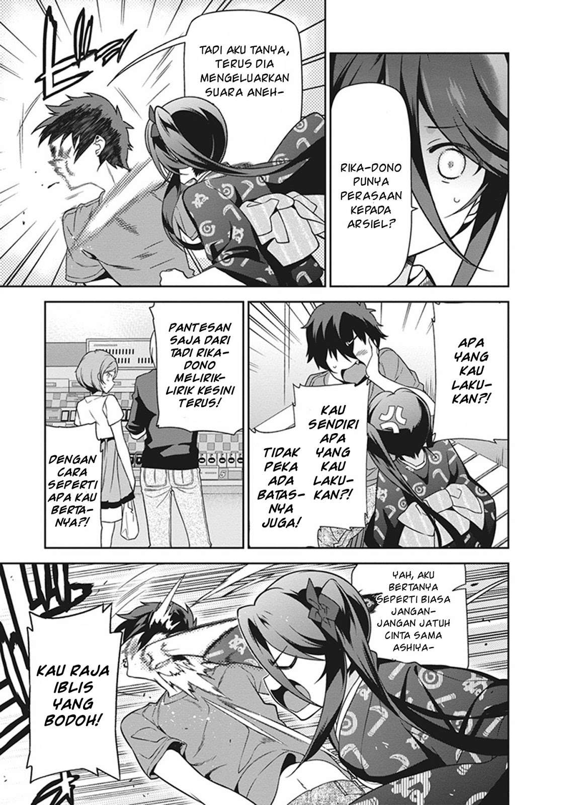 Chapter 50.1 - halaman 18