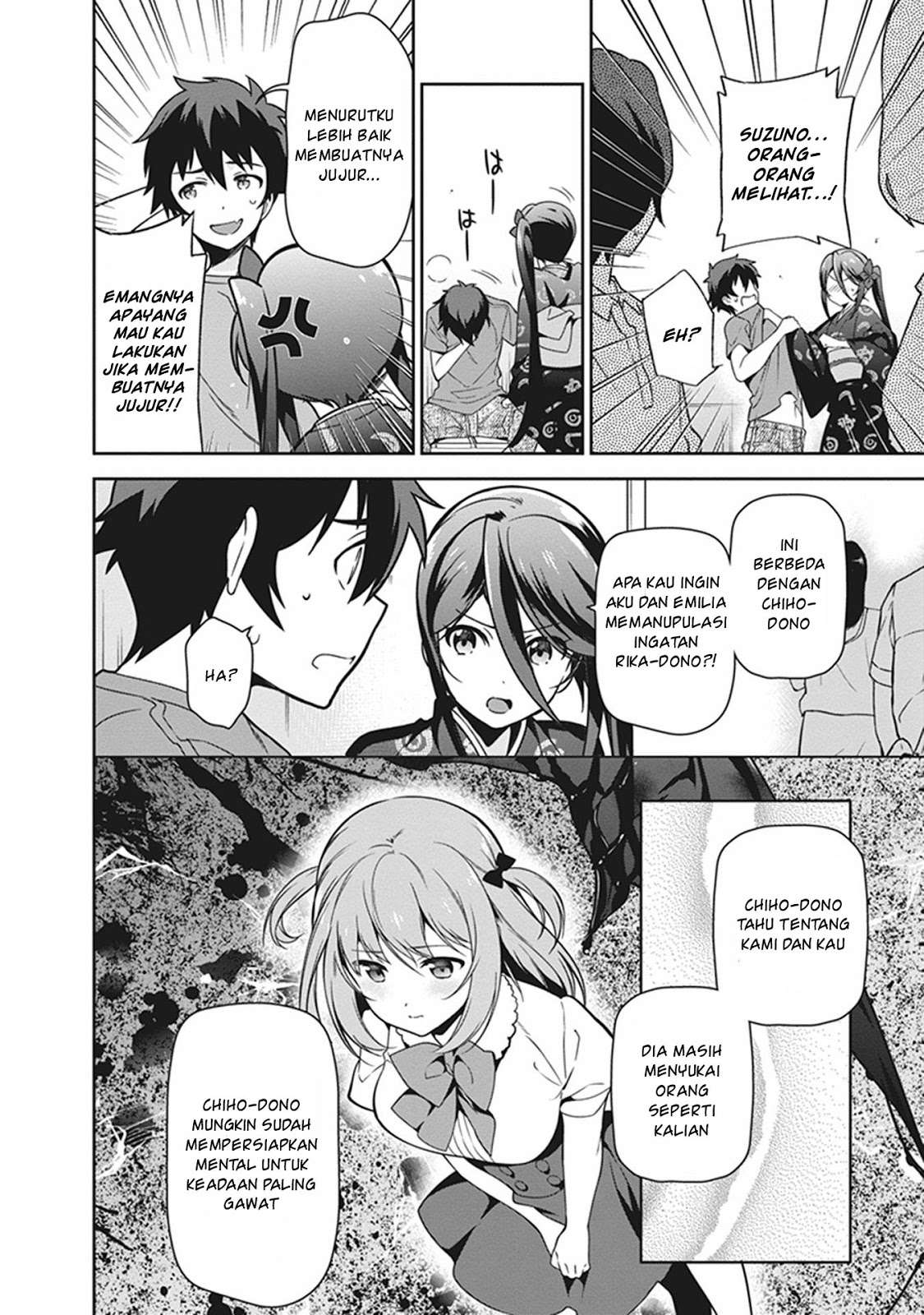 Chapter 50.1 - halaman 19