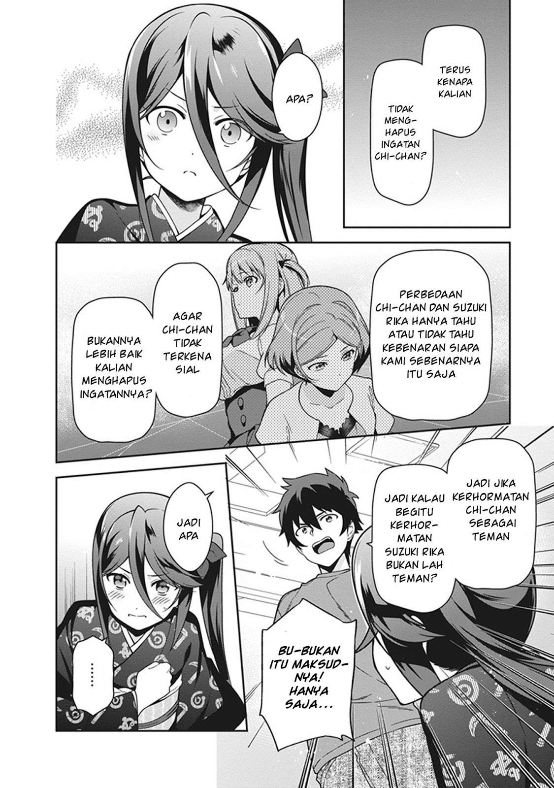 Chapter 50.1 - halaman 21