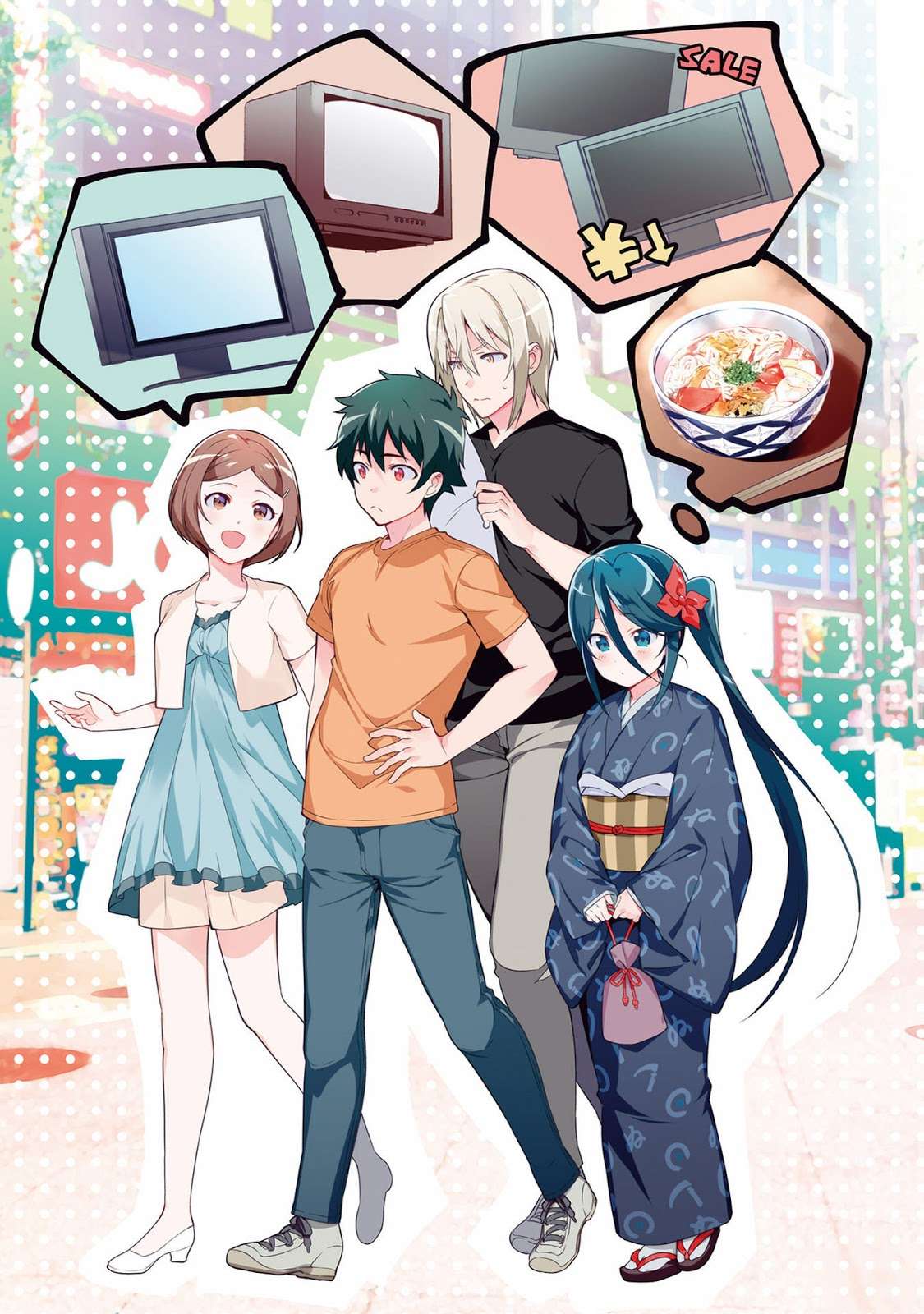 Chapter 50.1 - halaman 4