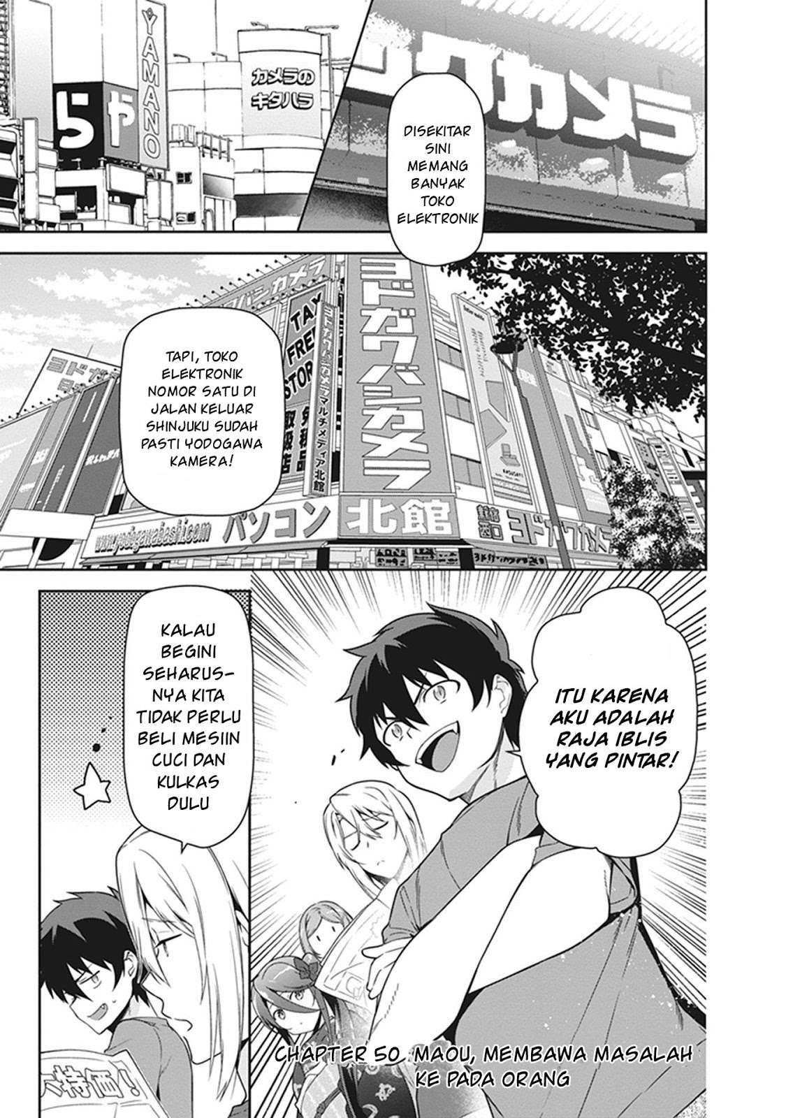 Chapter 50.1 - halaman 6